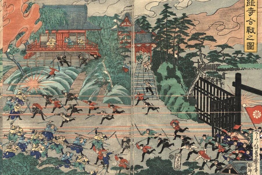 Utagawa Yoshimori, The Battle of Honnōji (the Battle of Ueno), 1869. Detail.